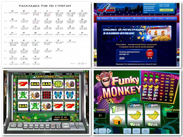 Онлайн-казино с выплатой на киви-кошелек