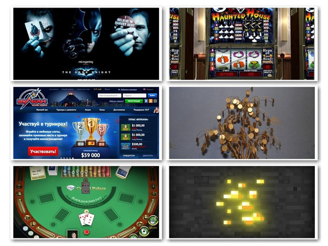 Онлайн казино через киви кошелек