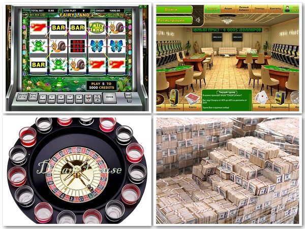 Игровые автоматы на рубли онлайн