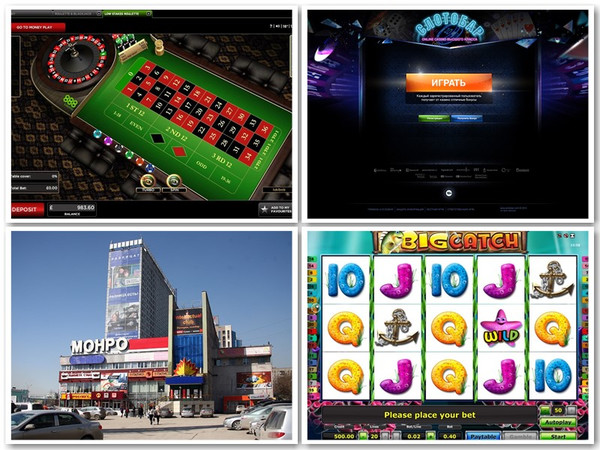 Как снять деньги с престиж казино онлайн на киви кошелек
