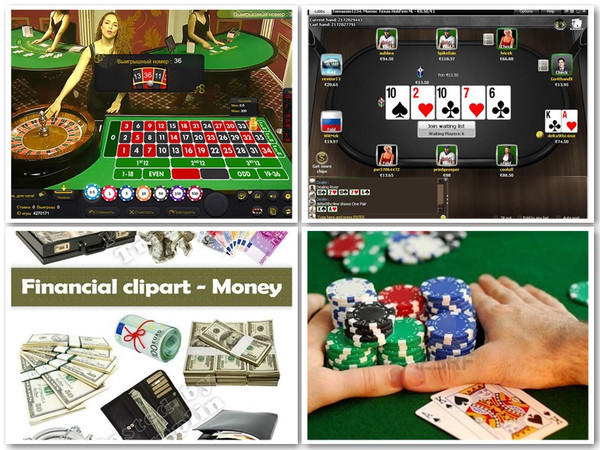 Онлайн казино в беларуси на деньги