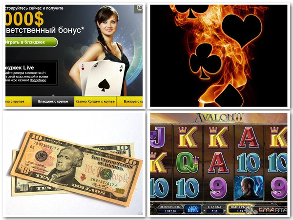 Лучшее online casino qiwi