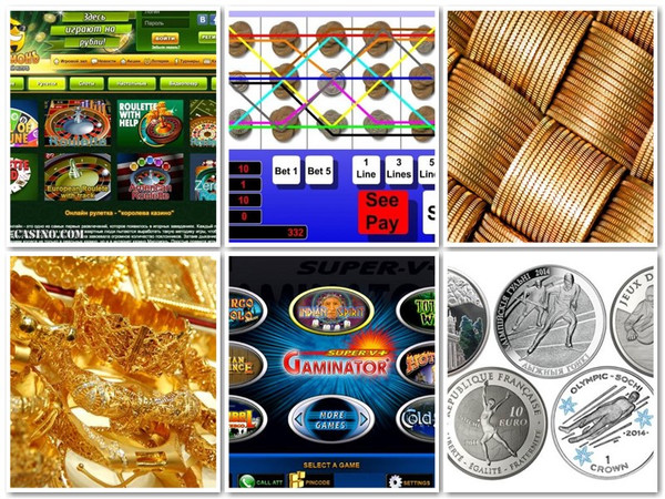 Популярные казино онлайн ставка 1 цент