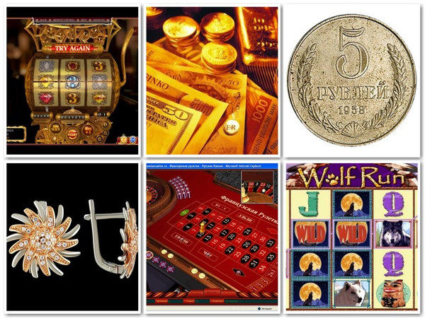 Slots online пополнение смс