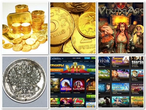 Игровые автоматы на деньги через телефон