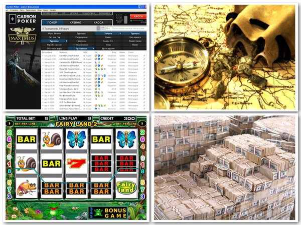 Играть онлайн казино на деньги