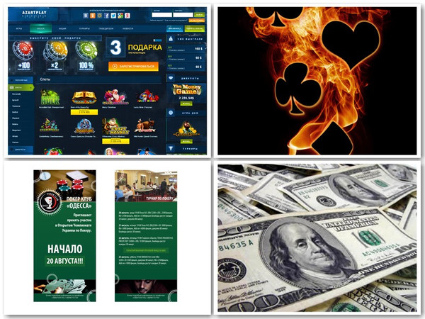 Онлайн казино без лимита ставок в рулетку