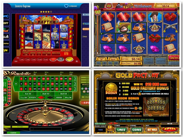 Как часто можно выводить деньги из онлайн казино