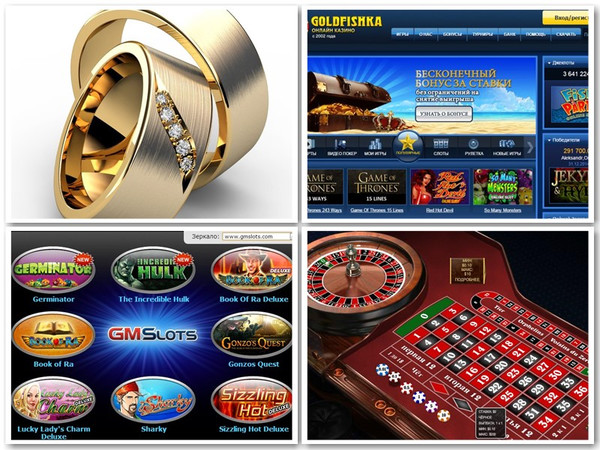 Gaminatorslots перевод от 10 руб