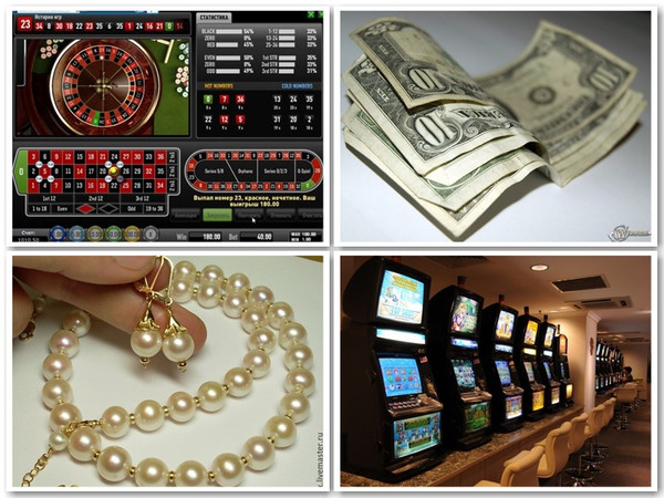 Азартные игровые аппараты