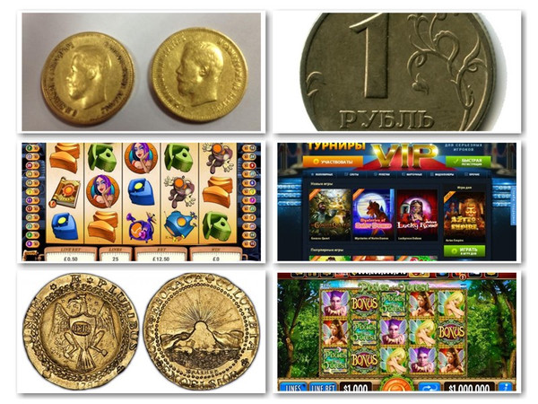 Играть игровой аппарат свиньи